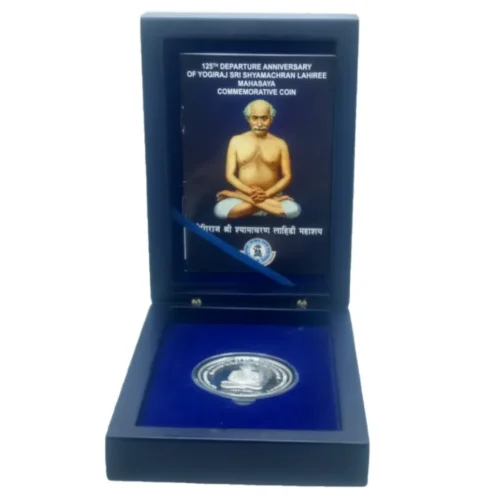 2020 125th Departure Anniversary of?Sri Shyamacharan?Lahiree Mahasaya 1pc Proof Coin Set in MDF Box