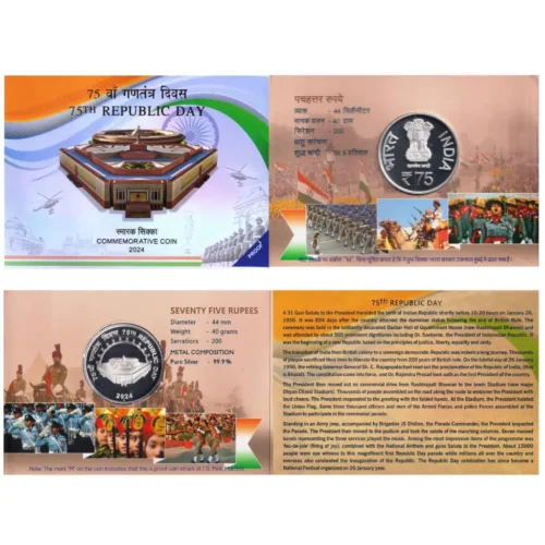 2024 75th Republic Day 1pc Proof Coin in Folder Packing