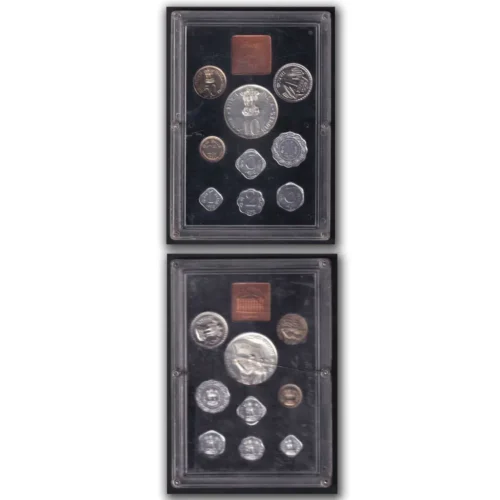 1972 25th Anniversary of Independence 9pcs Proof Coin Set (Without Outer Cover and Card)