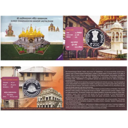 2024 Shree Swaminarayan Mandir, Vadtaldham Dwishatabdi Mahotsav (Denomination of 200)  ? Proof Folder Packing?