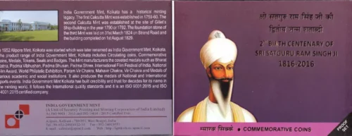 2025 2nd Birth Centenary of Shri Satguru Ram Singh Ji 2pcs Proof Coin Set 2pcs in Folder Packing