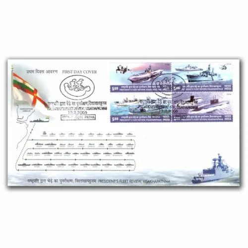 2006 9th President Fleet Review Setenant Stamp on FDC