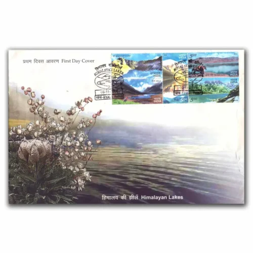 2006 Himalayan Lakes Setenant Stamp on FDC
