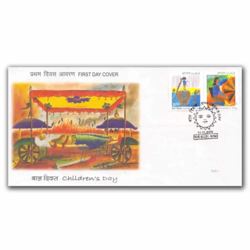 2006 National Children's Day Setenant Stamp on FDC