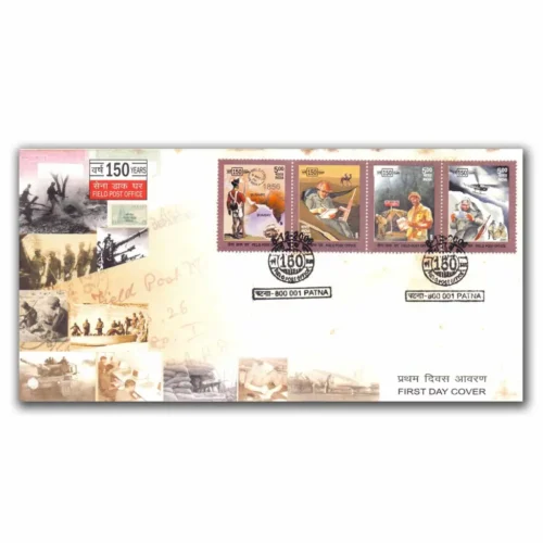 2006 150 years of Field Post Office Setenant Stamp on FDC