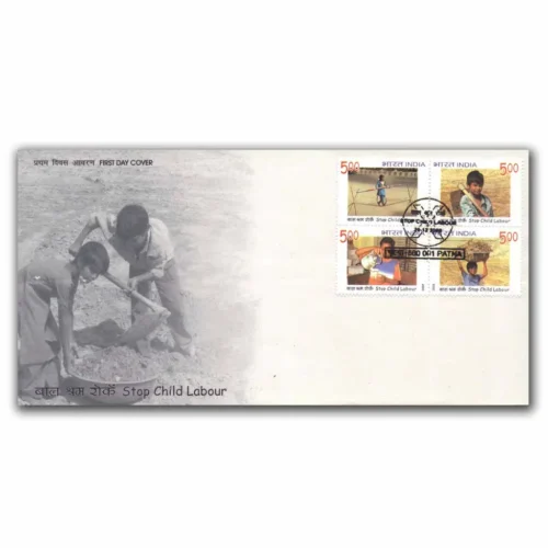 2006 Stop Child Labour Setenant Stamp on FDC