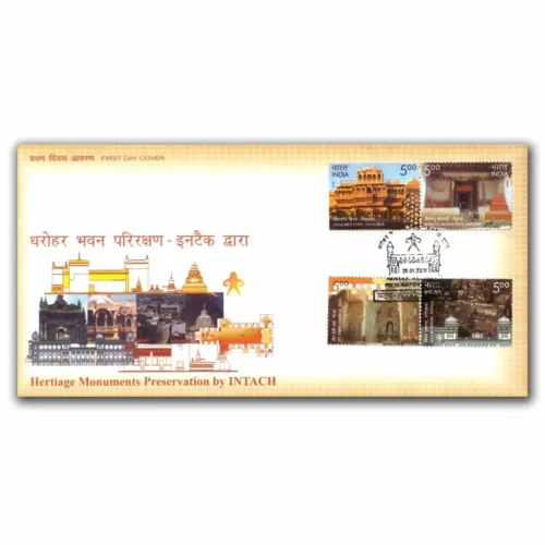 2009 Heritage Monuments Preservation by INTACH Setenant Stamp on FDC