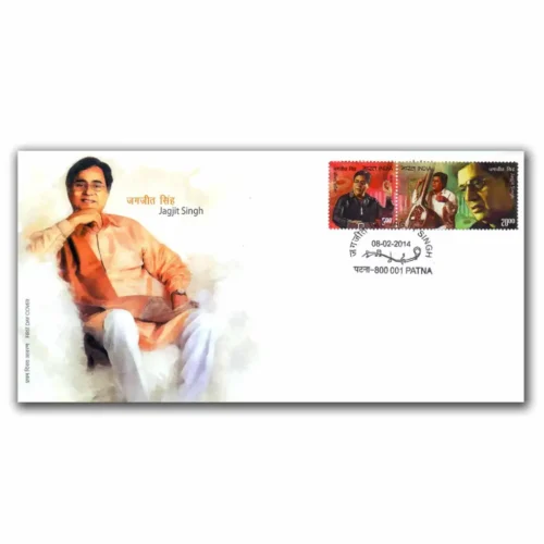 2014 Jagjit Singh Setenant Stamp on FDC