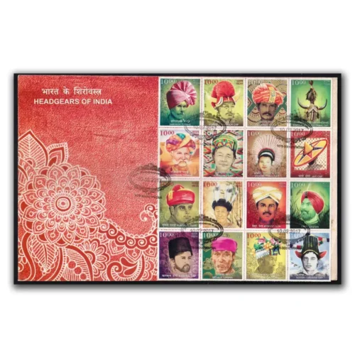 2017 Headgears of India Setenant Stamp on FDC