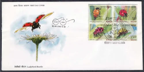 2017 Ladybird Beetle Setenant Stamp on FDC