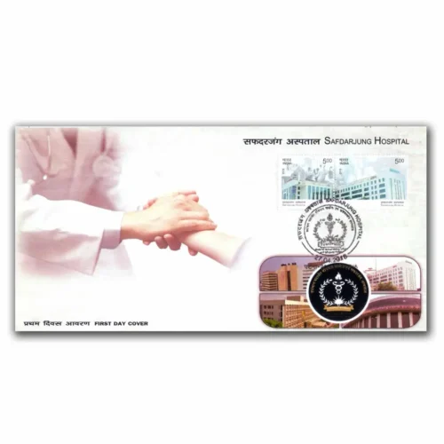 2018 Safdarjung Hospital Setenant Stamp on FDC