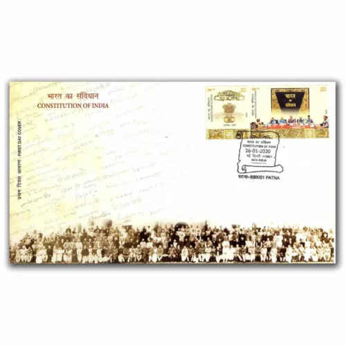 2020 Constitution of India Setenant Stamp on FDC