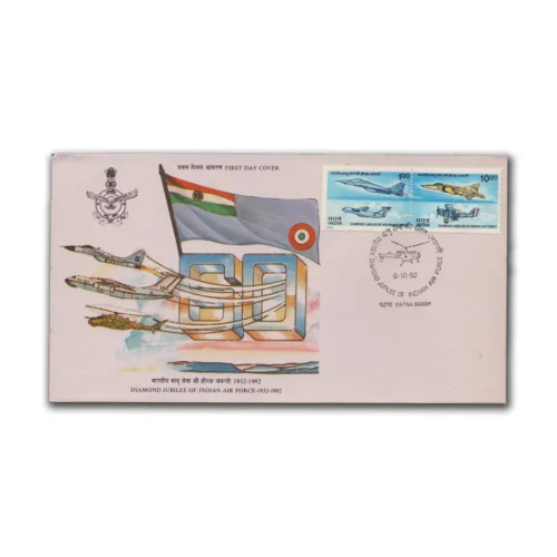 1992 Diamond Jubilee Indian Air Force Setenant Stamp on FDC