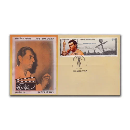 1994 Satyajit Ray Setenant Stamp on FDC