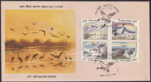 1994 Endangered Water Birds of India Setenant Stamp on FDC