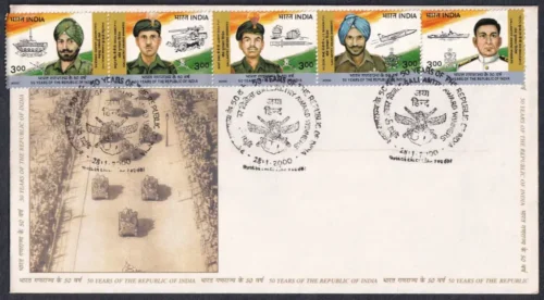 2000 50th Anniversary of Republic India Gallantry Awards Setetnant FDC