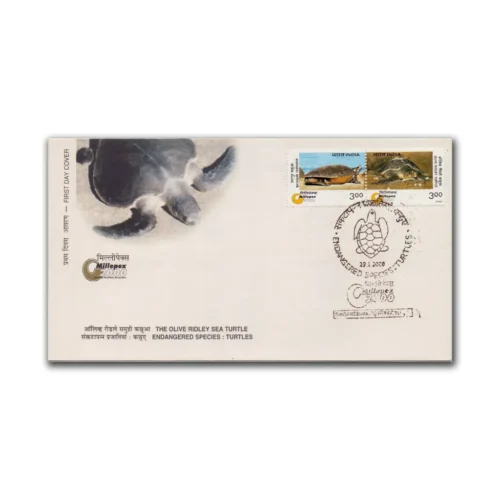 2000 Millipex Endangered Species: Turtles Setenant Stamp on FDC