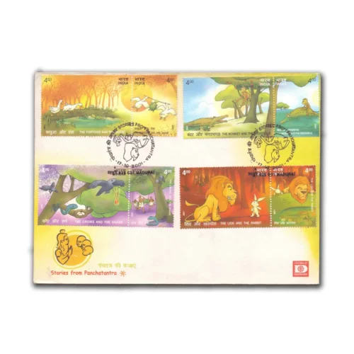 2001 Stories of Panchatantra Setenant Stamp on FDC