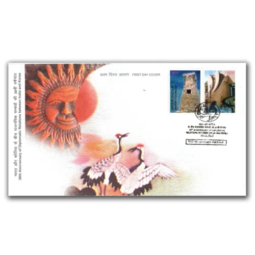 2003 Diplomatic Relations of India and Republic of Korea Setenant Stamp on FDC