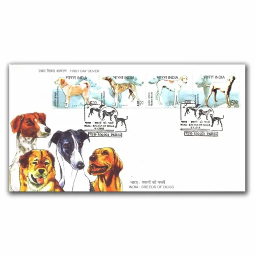 2005 Breeds of Dogs Setenant Stamp on FDC