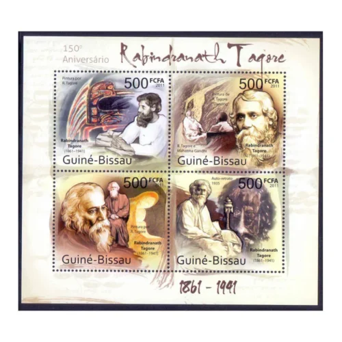 2011 Guine Bissau Rabindranath Tagore 150th Birth Anniversary Sheetlet