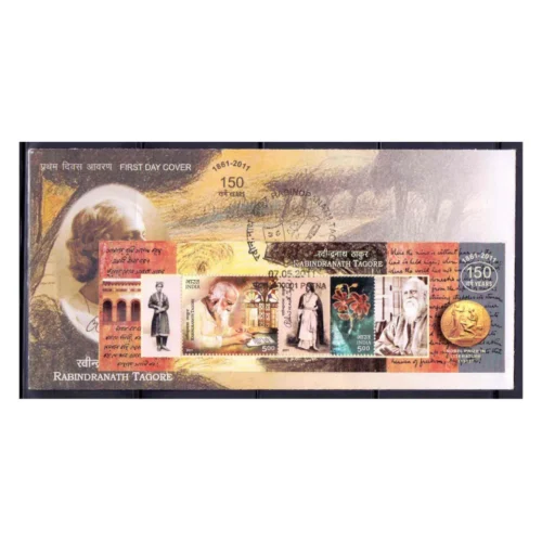 2011 Rabindranath Tagore 150th Birth Anniversary Miniature Sheet on FDC