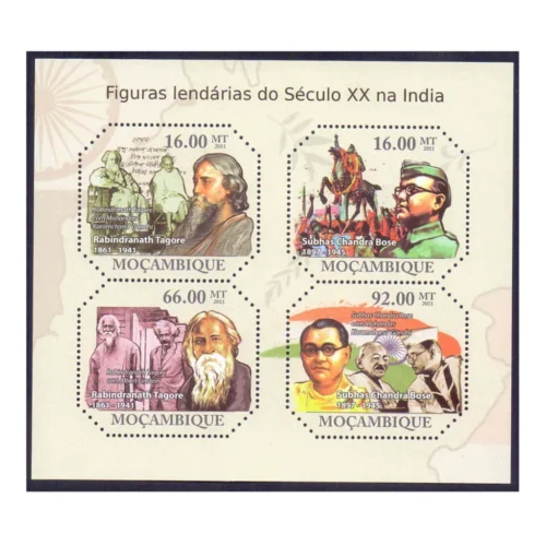 2011 Mocambique Rabindranath Tagore Legendary Figures of 20th Century in India Sheetlet