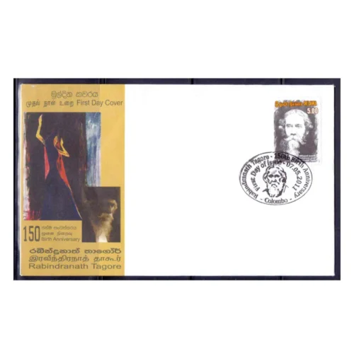 2011 Sri Lanka Rabindranath Tagore 150th Birth Anniversary 1v Stamp on FDC