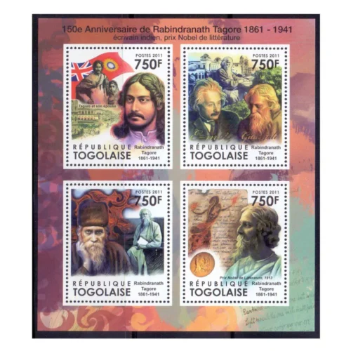 2011 Togo Rabindranath Tagore 150th Birth Anniversary Sheetlet