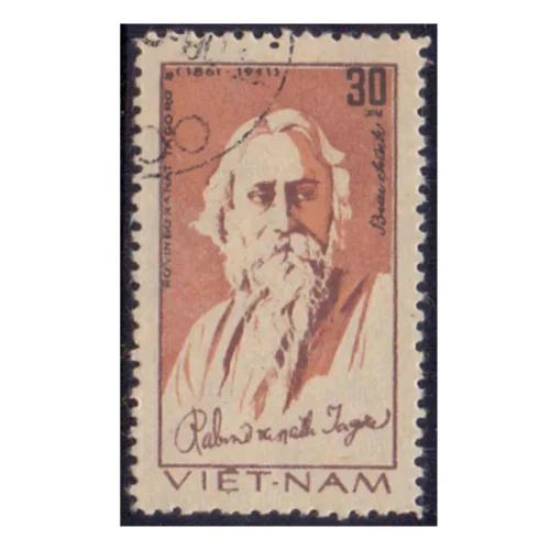 1982 Vietnam Rabindranath Tagore 1v Stamp (CTO)