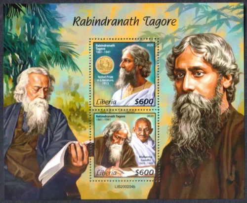 2020 Liberia Rabindranath Tagore Miniature Sheet