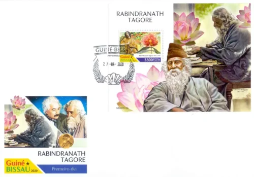 2020 Guinea Bissau Rabindranath Tagore Miniature Sheet on FDC