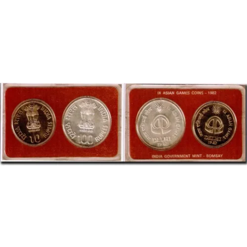 1982 IX Asian Games 2pcs UNC Coin Set in Original Packaging with Outer Box