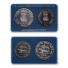 1985 Golden Jubilee of Reserve Bank of India 2pcs UNC Coin Set in Original Packaging with Outer Box - Image 2