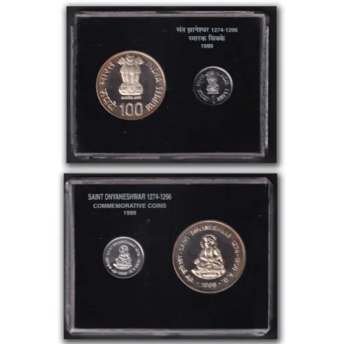 1999 Saint Dyaneshwar 2pcs UNC Coin Set in Original Packaging with Outer Box - Image 2