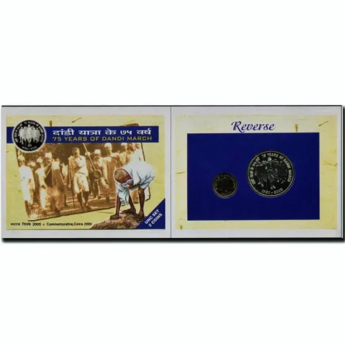 2005 75 years of Dandi March 2pcs UNC Coin Set