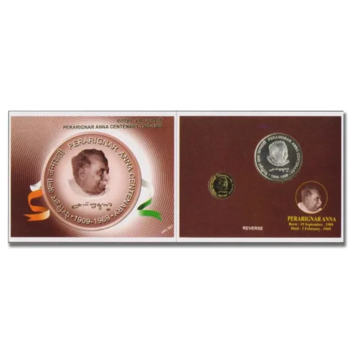 2009 Perarginar Anna Centenary 2pcs UNC Coin Set