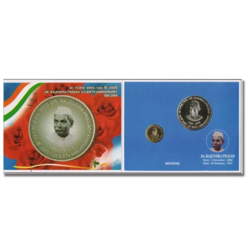 2010 125th Birth Anniversary of Dr Rajendra Prasad 2pcs UNC Coin Set
