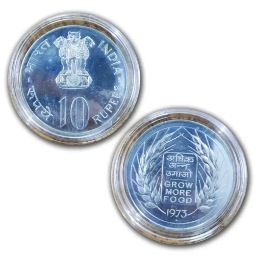 1973 Grow More Food Rs. 10 UNC Coin