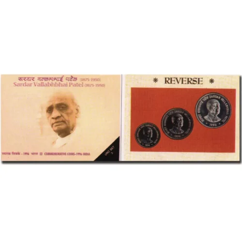 1996 Sardar Vallabhbhai Patel 3pcs UNC Coin Set in Original Packaging with Outer Box