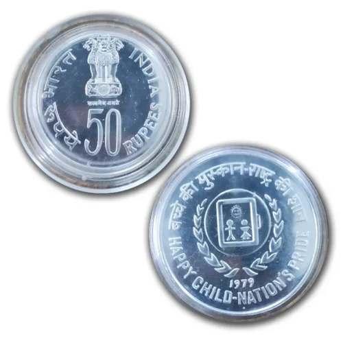 1979 Happy Child - Nation's Pride Rs. 50 UNC Coin