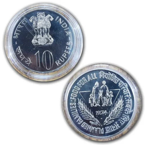 1974 Planned Families - Food For All Rs.10 UNC Coin