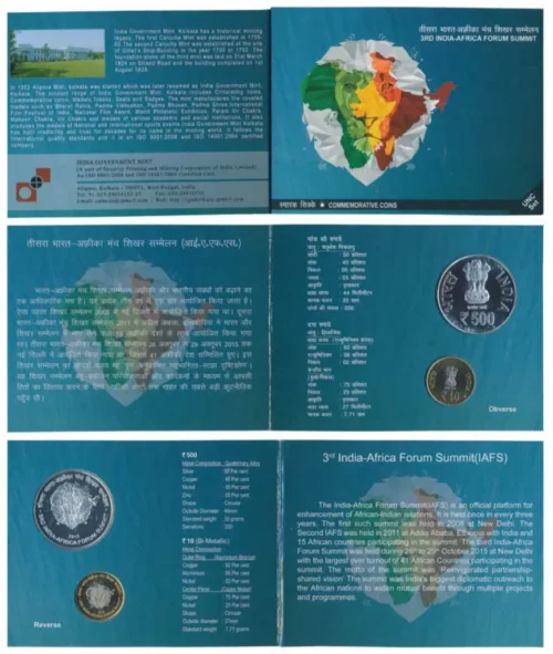 2015 3rd India Africa Forum Summit 2pcs UNC Coin Set
