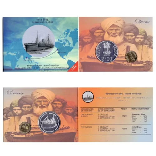 2014 Centenary of Komagata Maru Incident 2pcs UNC Coin Set