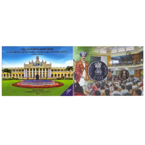 2016 University of Mysore Centenary Celebration 2pcs UNC Coin Set