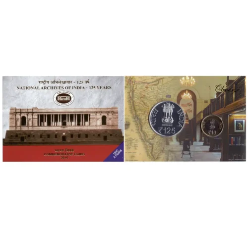 2016 125 Years of National Archives of India 2pcs UNC Coin Set