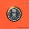2019 350th Prakash Utsav of Sri Guru Gobind Singh Ji 1pc UNC Coin Set - Image 3