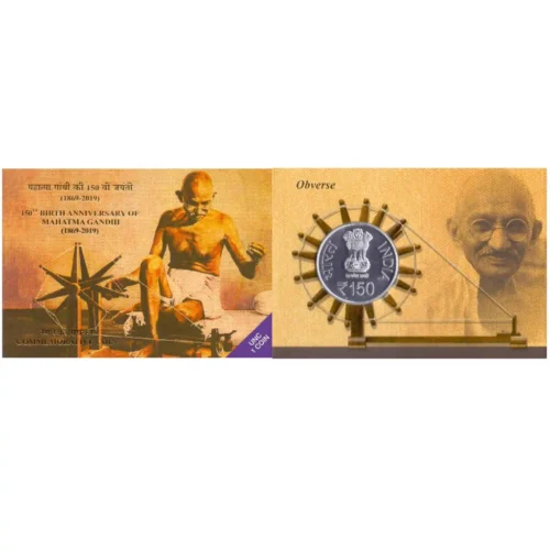 2019 150th Birth Anniversary of Mahatma Gandhi 1pc UNC Coin Set