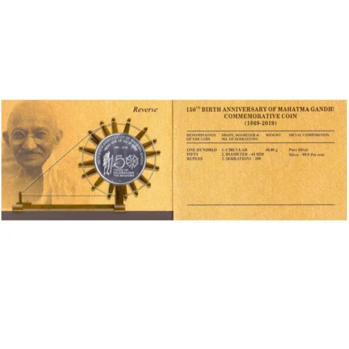 2019 150th Birth Anniversary of Mahatma Gandhi 1pc UNC Coin Set - Image 2