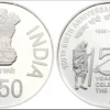 2019 150th Birth Anniversary of Mahatma Gandhi 1pc UNC Coin Set - Image 3